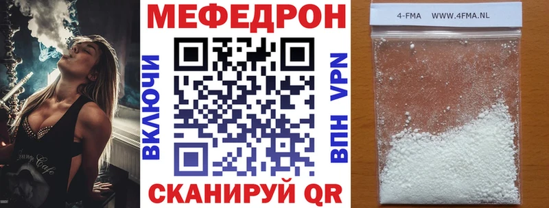 Что такое Киселёвск Героин A-PVP ЭКСТАЗИ ГАШ МАРИХУАНА Cocaine Меф