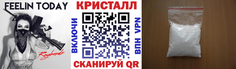 АМФ VHQ  Киселёвск 