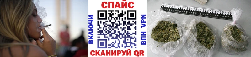 OMG ТОР  купить наркоту  Киселёвск  БУТИРАТ BDO 