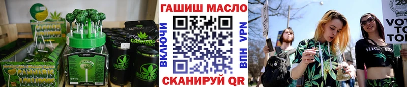 Cannafood конопля  мега tor  Киселёвск 