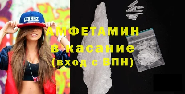 соль курить ск Аркадак