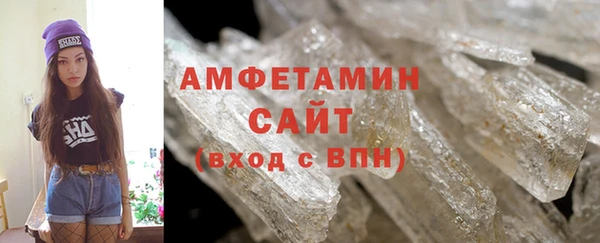 марки lsd Армянск