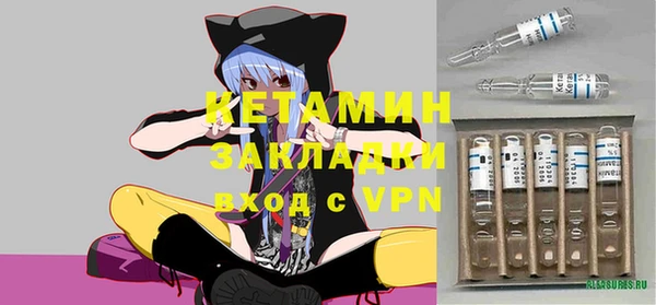 марки lsd Армянск