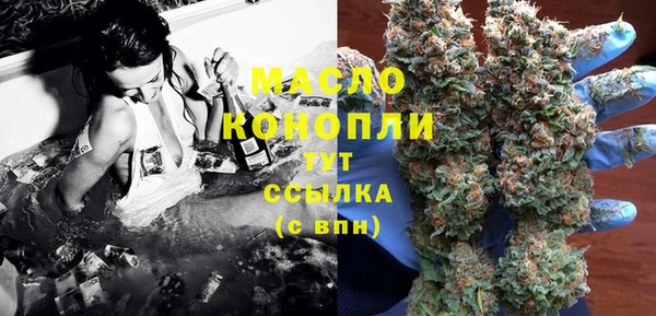 mix Арсеньев