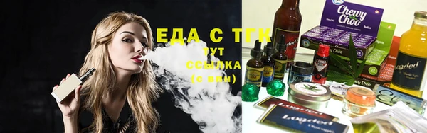 mix Арсеньев