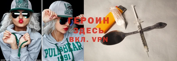 марки lsd Армянск