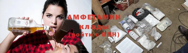 соль курить ск Аркадак