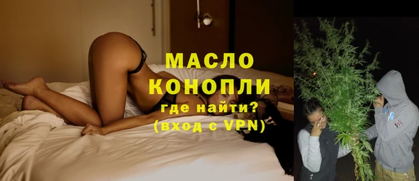 соль курить ск Аркадак