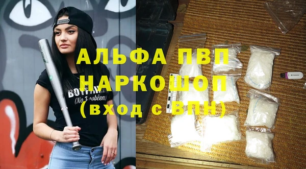 mix Арсеньев