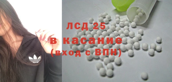 mix Арсеньев