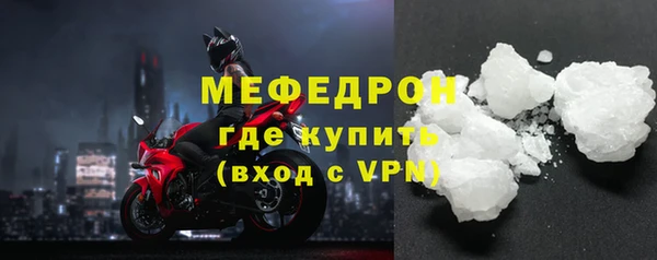 mix Арсеньев