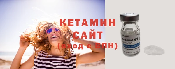 марки lsd Армянск