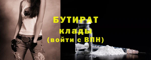 марки lsd Армянск