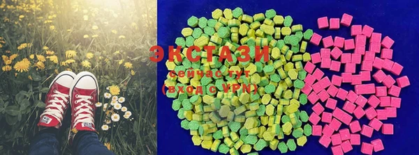 mix Арсеньев
