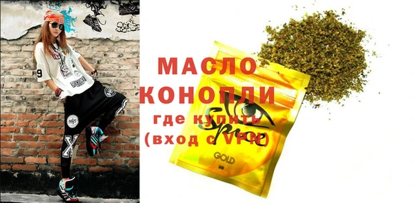 марки lsd Армянск