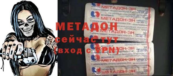 соль курить ск Аркадак