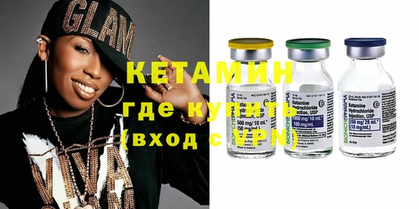 mix Арсеньев