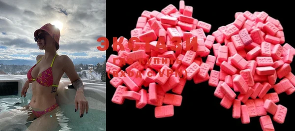 mix Арсеньев