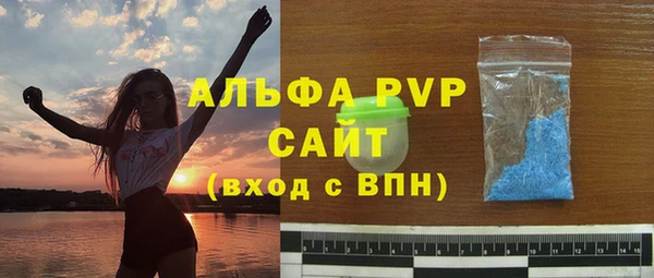 марки lsd Армянск